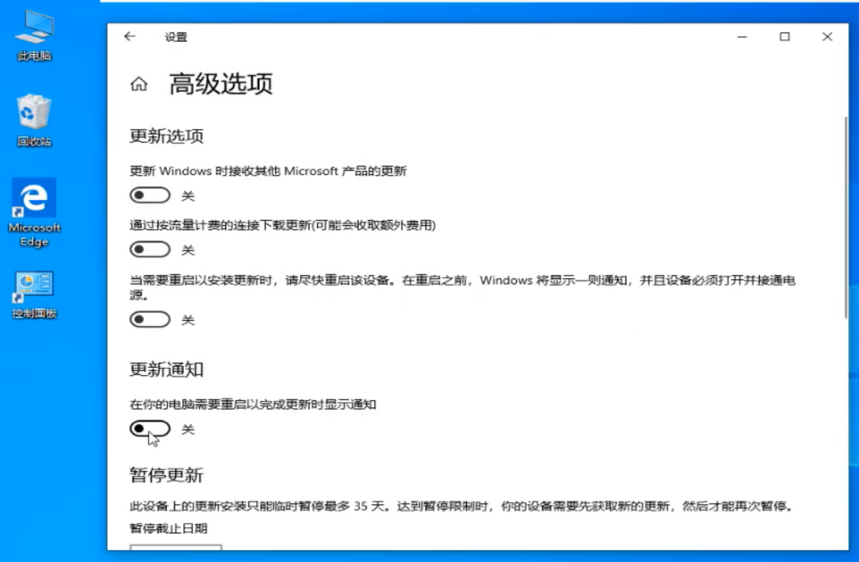 为什么主机开机后自动关机怎么办