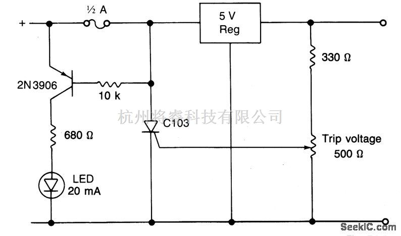 主机电源是否有保护