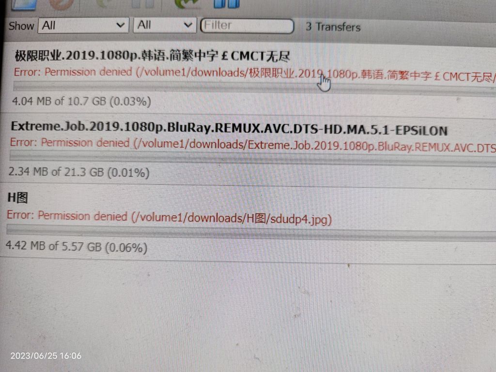 主机映像文件接受程度