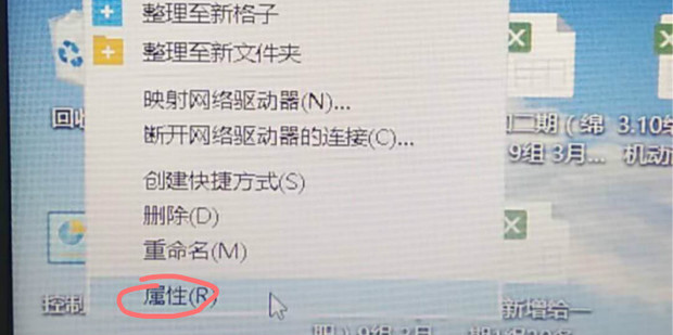 主机有声音电脑没声音怎么回事啊