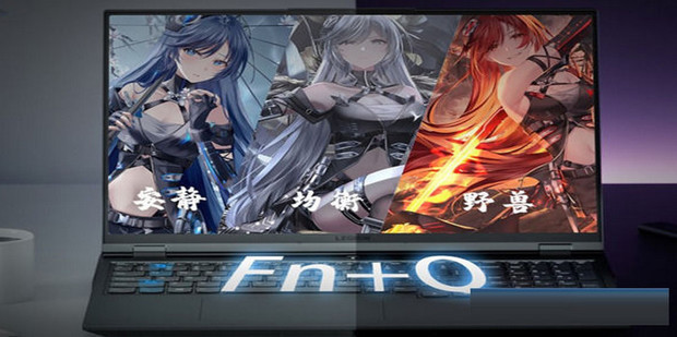 野兽主机