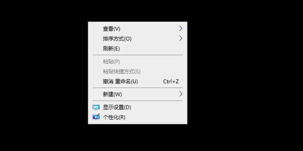 电脑主机开启屏幕没显示怎么办