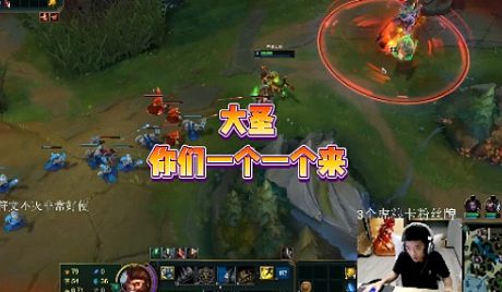 虎牙主机贱圣