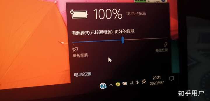 电脑主机电源灯关机就亮