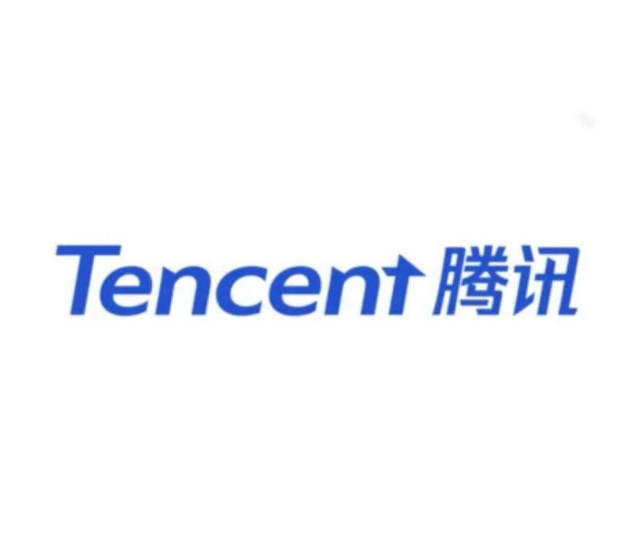 腾讯主机好用吗
