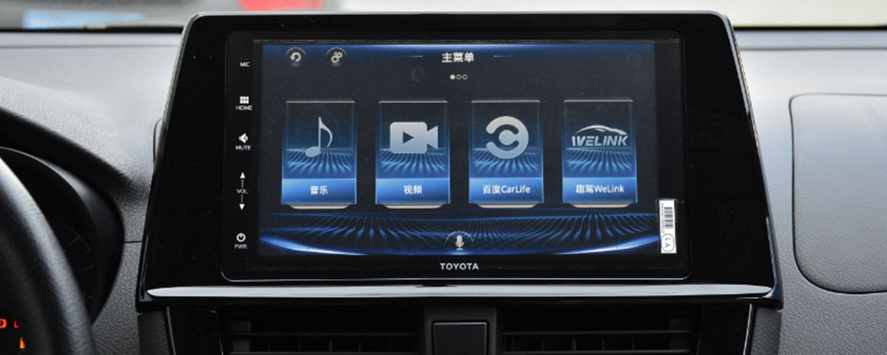 骊威倒车雷达主机