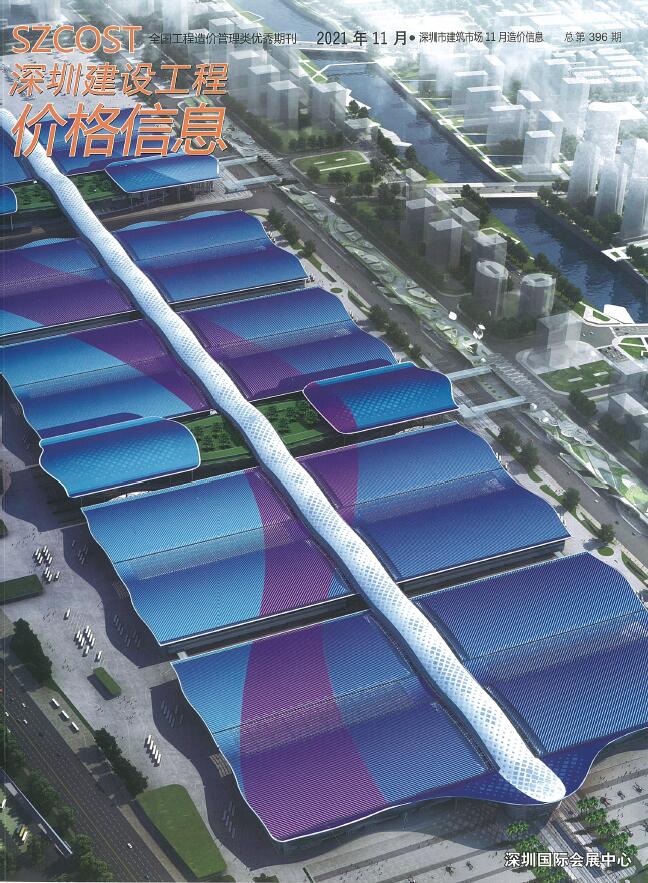 深圳备案价什么时候有