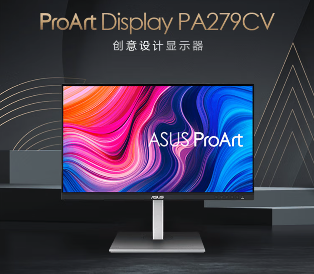 华硕台式主机怎么拆