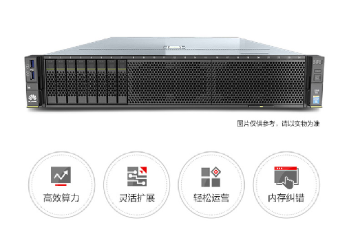 单边德尔福主机