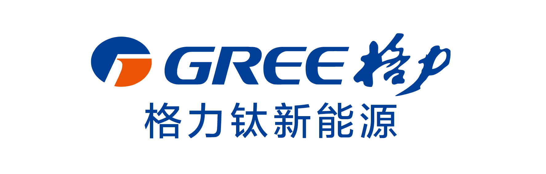 格力绿满园主机图