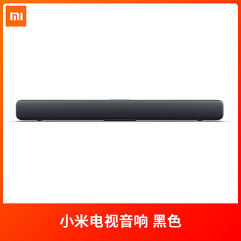 小米电视主机做电脑音响