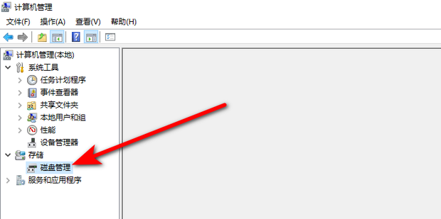 主机怎么多加个硬盘分区