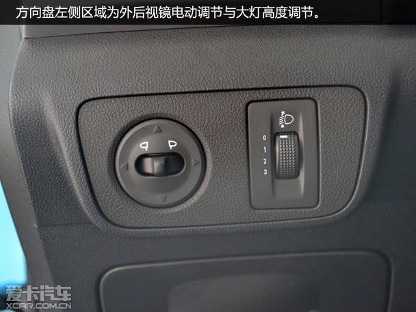 乐风的中控主机在哪里