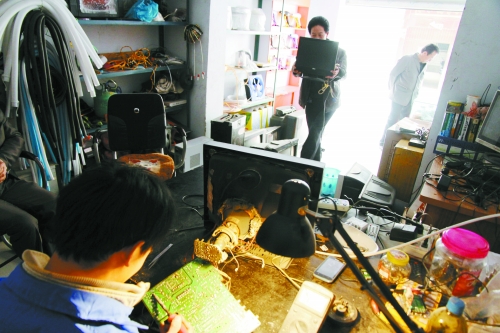 梦见电胸主机线路烧坏