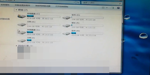 怎么用移动硬盘做主机硬盘