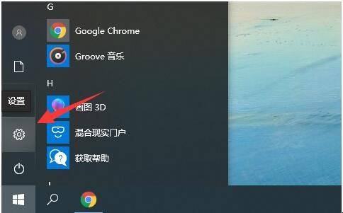 电脑怎么打开主机视频
