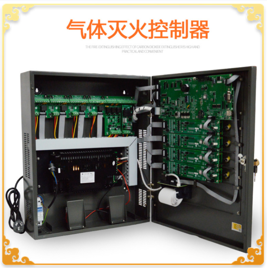 主机排烟温度传感器