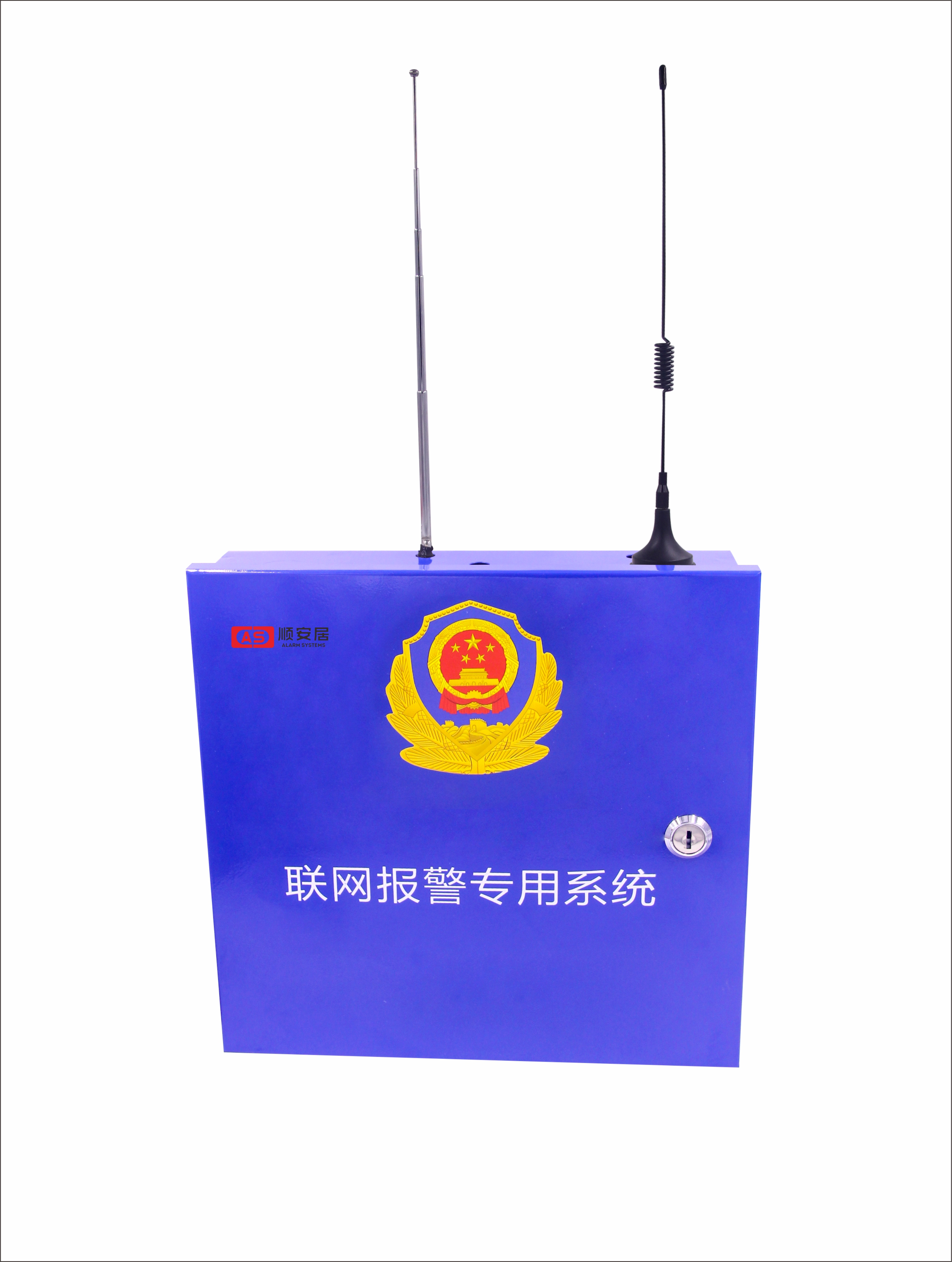 报警主机信号传输距离