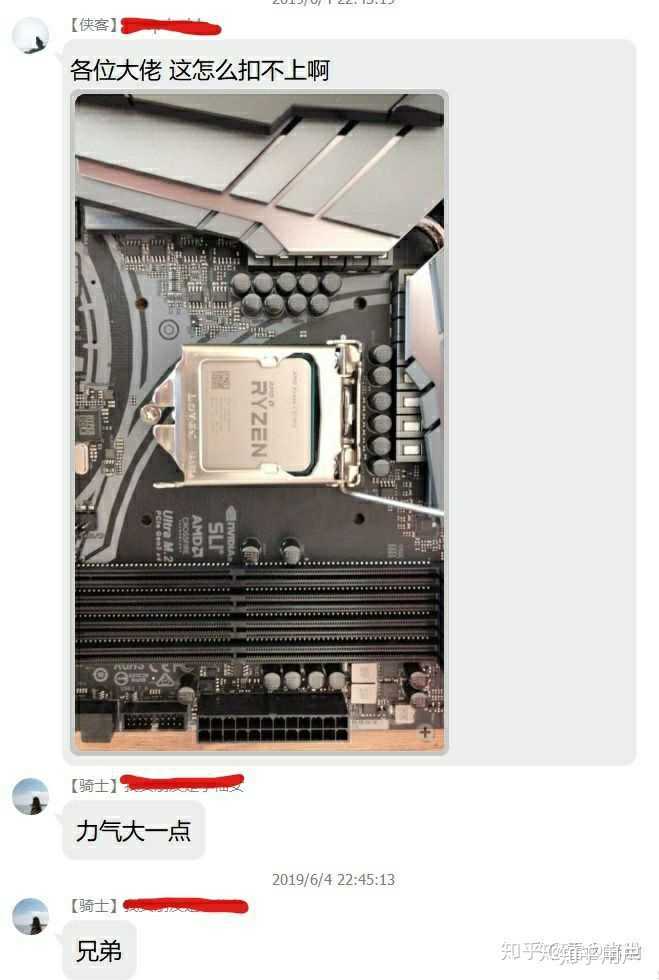 主机影响插口坏了怎么办