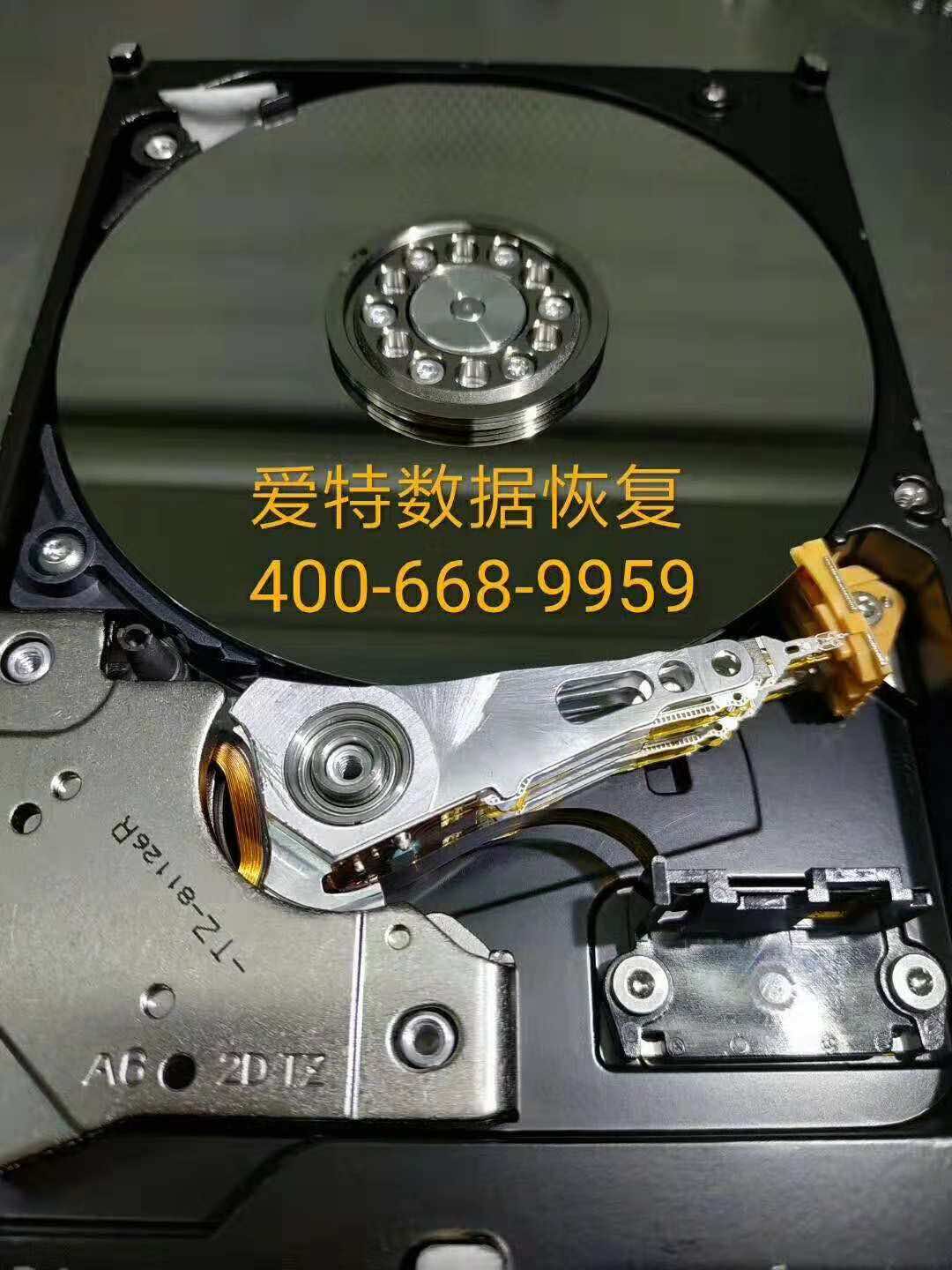 戴尔主机硬盘丢失