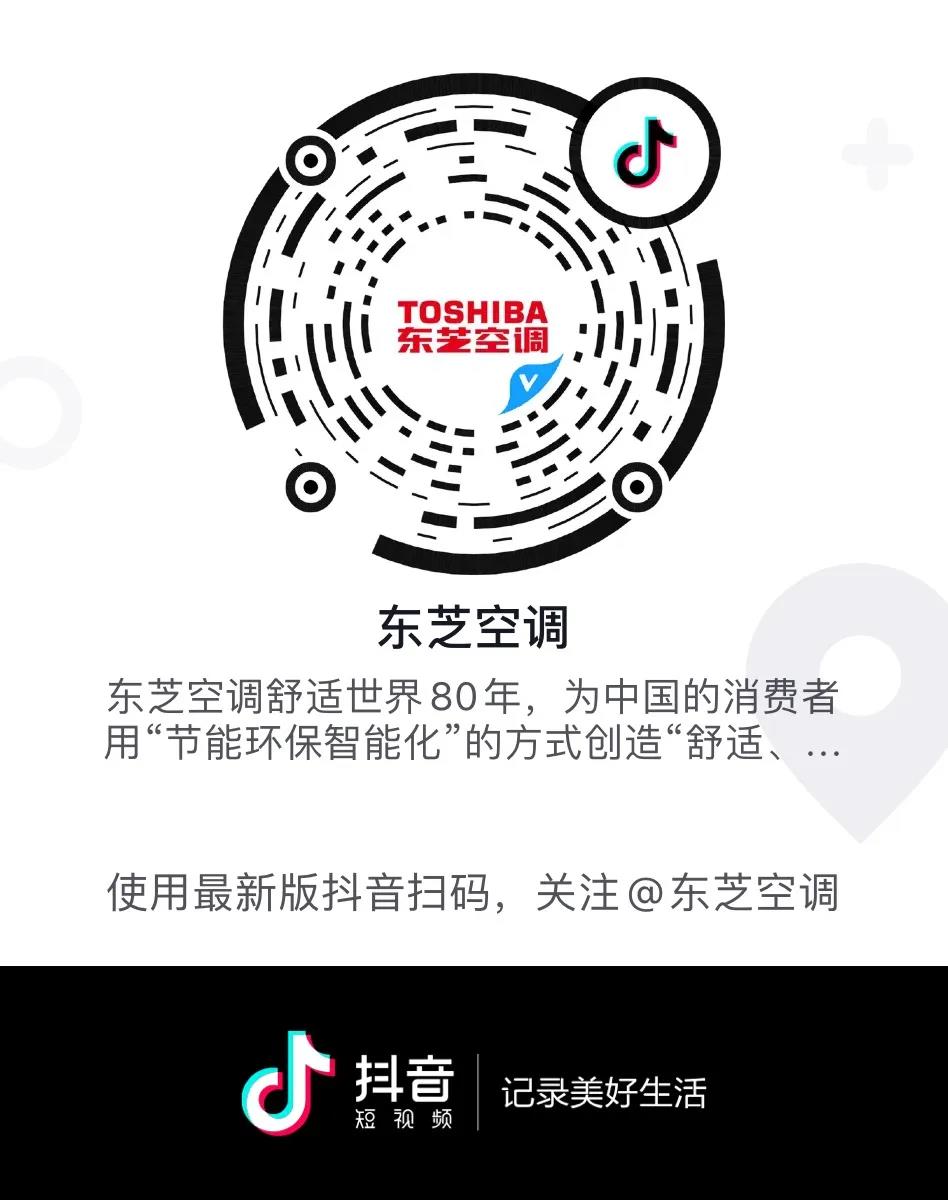 抖音上很火的水冷主机