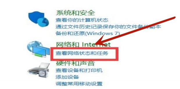 另一台电脑如何连接主机数据库