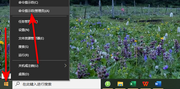 电脑主机出厂编码在哪里看