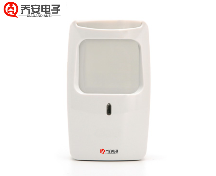 红外无线防盗报警器怎么连接主机