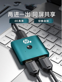 新主机买来显示屏要换吗