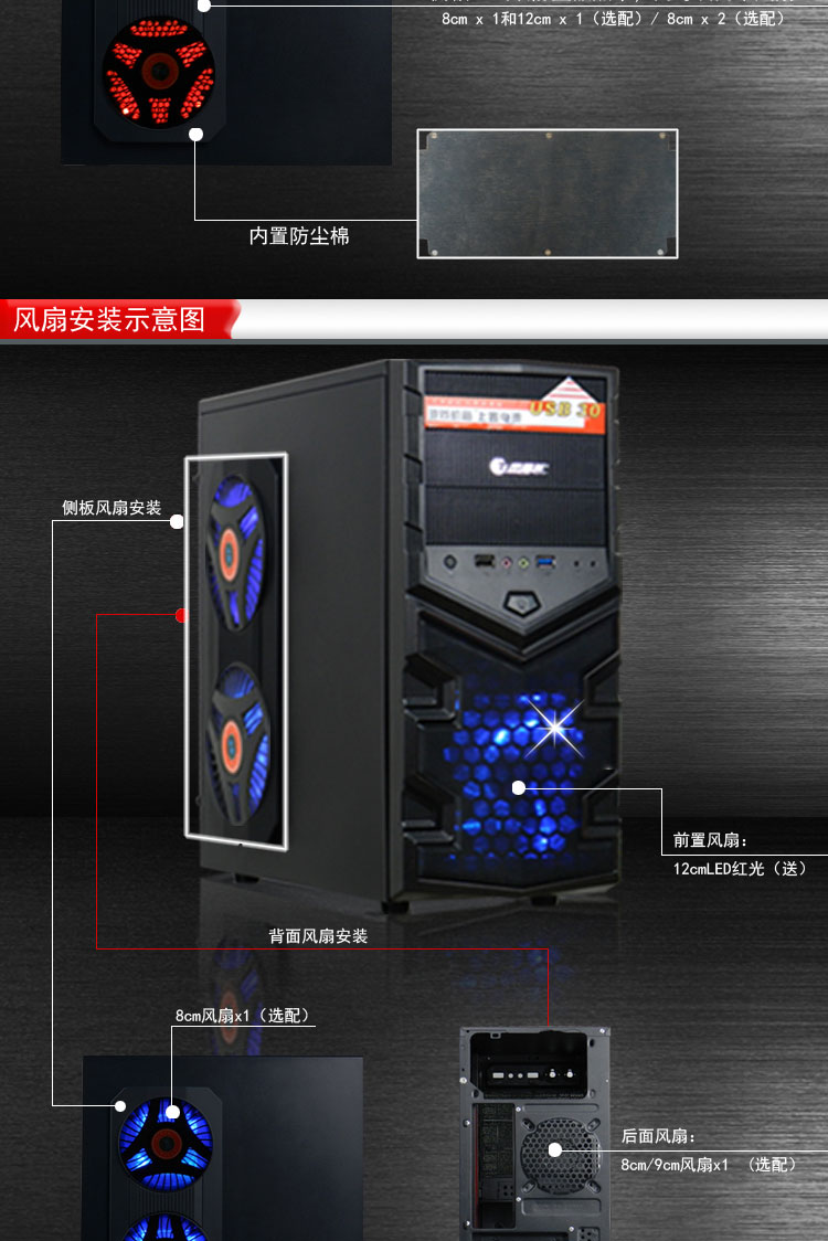 刺客主机游戏