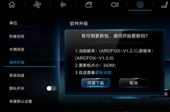 电脑打开主机屏幕一直是蓝屏