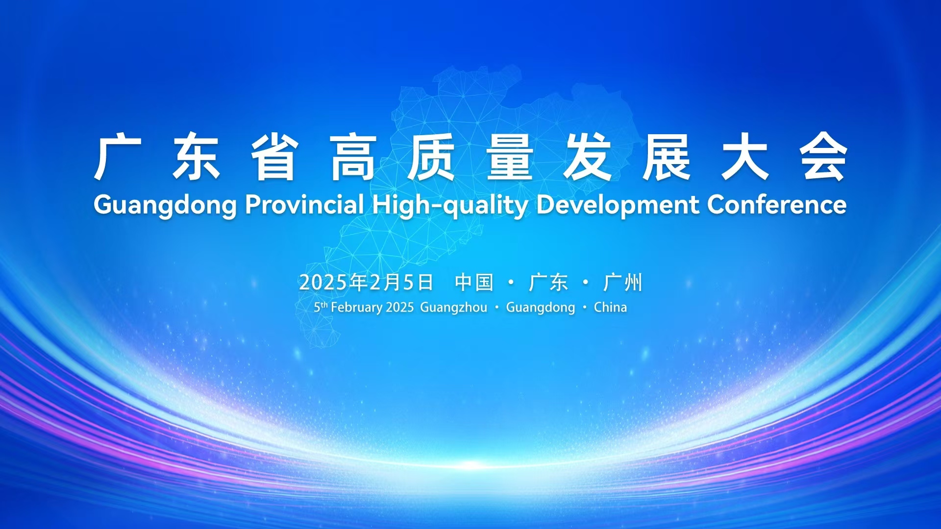 南松a主机游戏视频直播