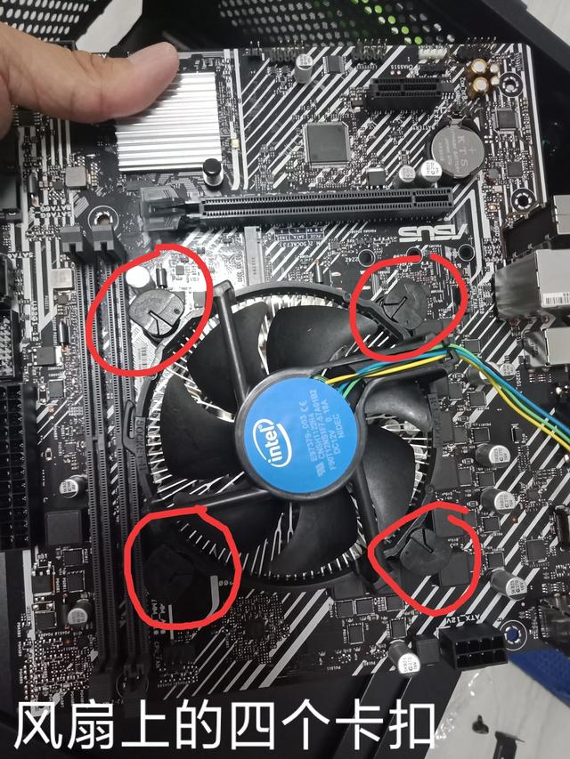 主机风扇的灯怎么安装视频