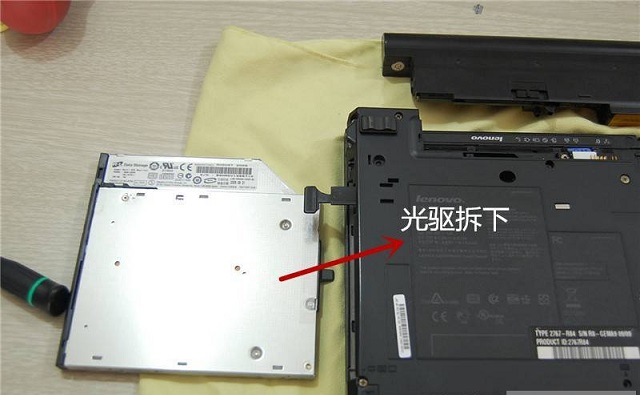 磐驰主机光驱怎么安装
