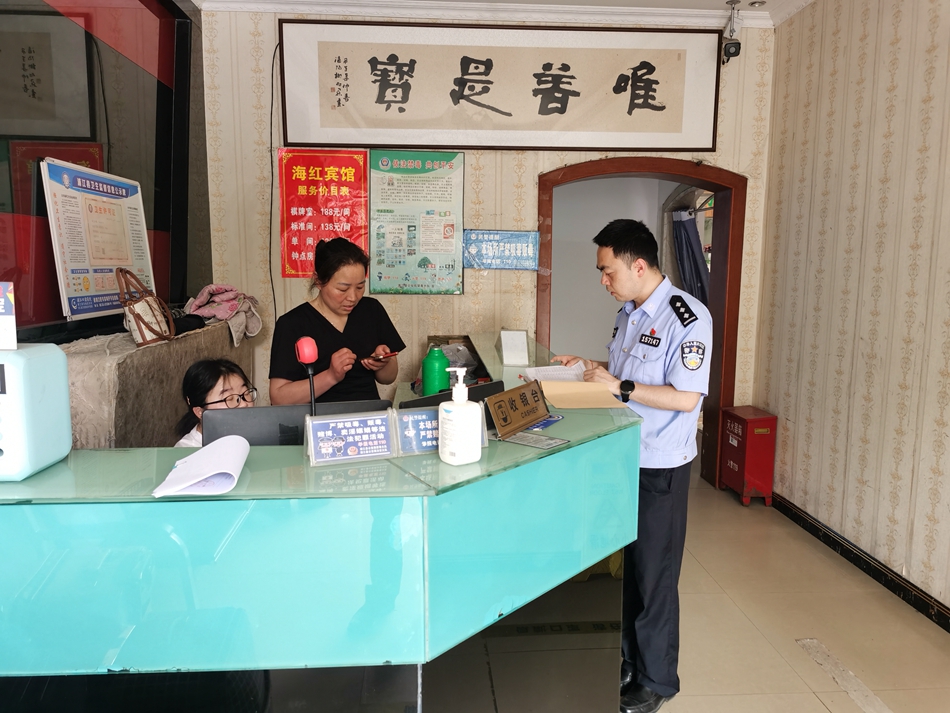 白汉场派出所的主机是什么