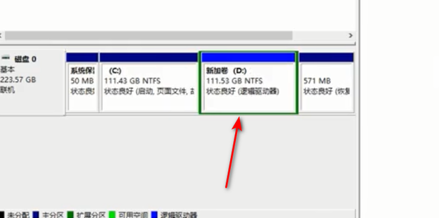 怎么主机接两个硬盘分区