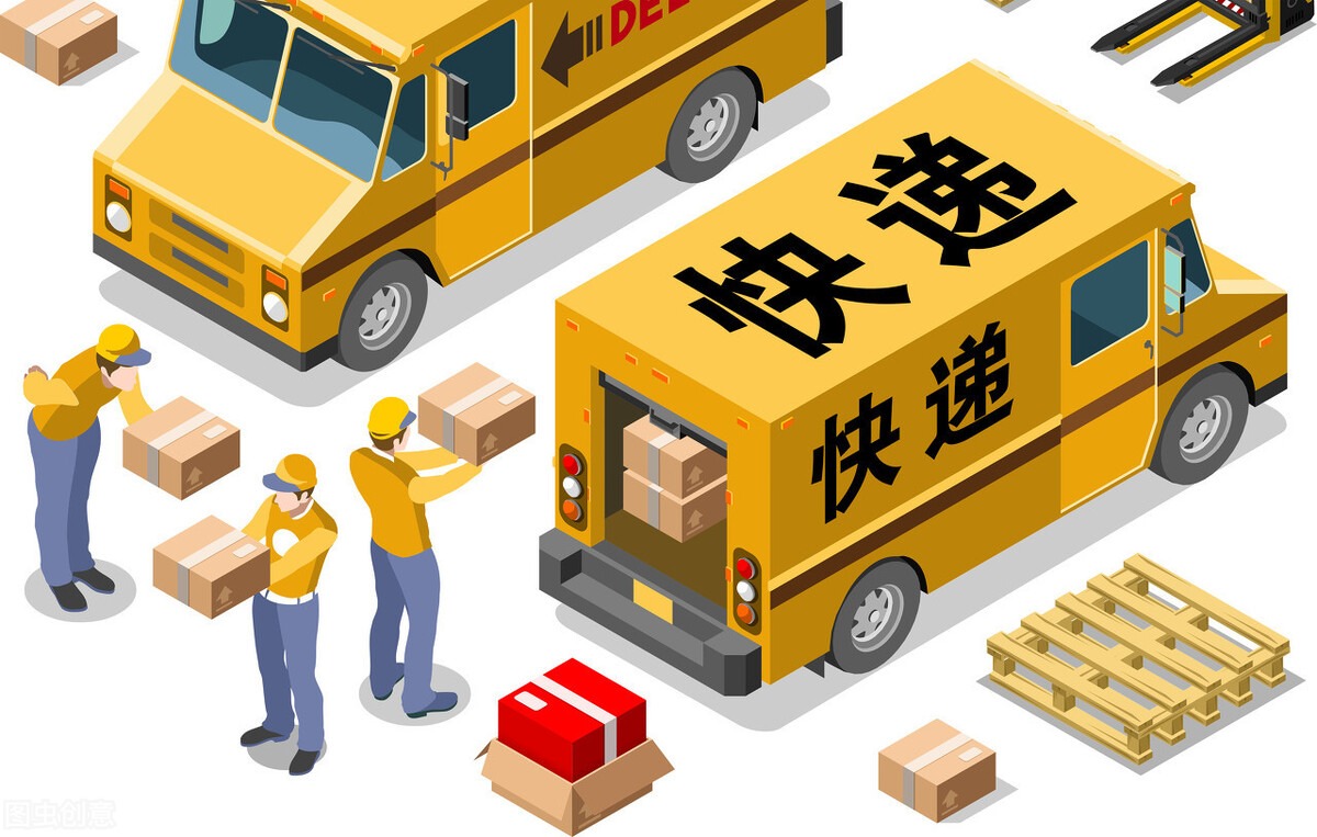 快递电脑主机加显示器多少钱