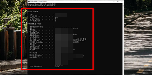 怎么求主机地址覆盖范围