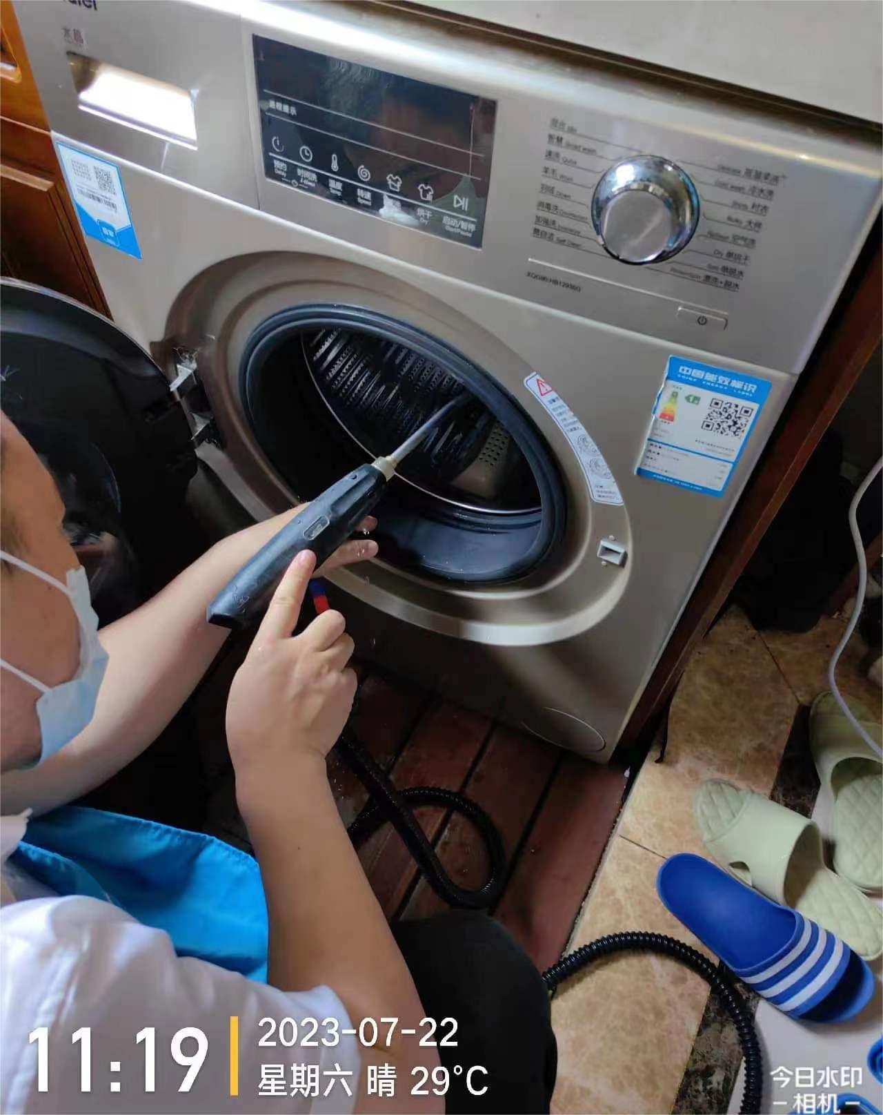 洗衣机主机保修多久