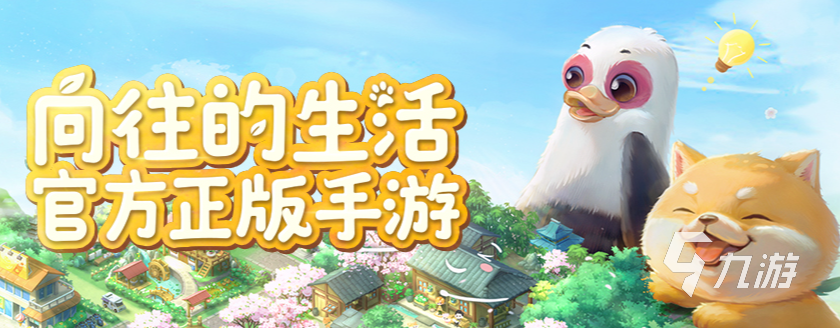 网游没有主机游戏好玩