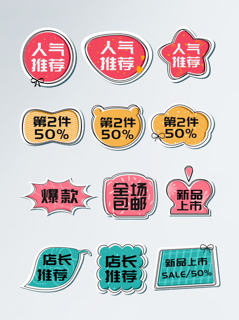 推荐几款水冷主机