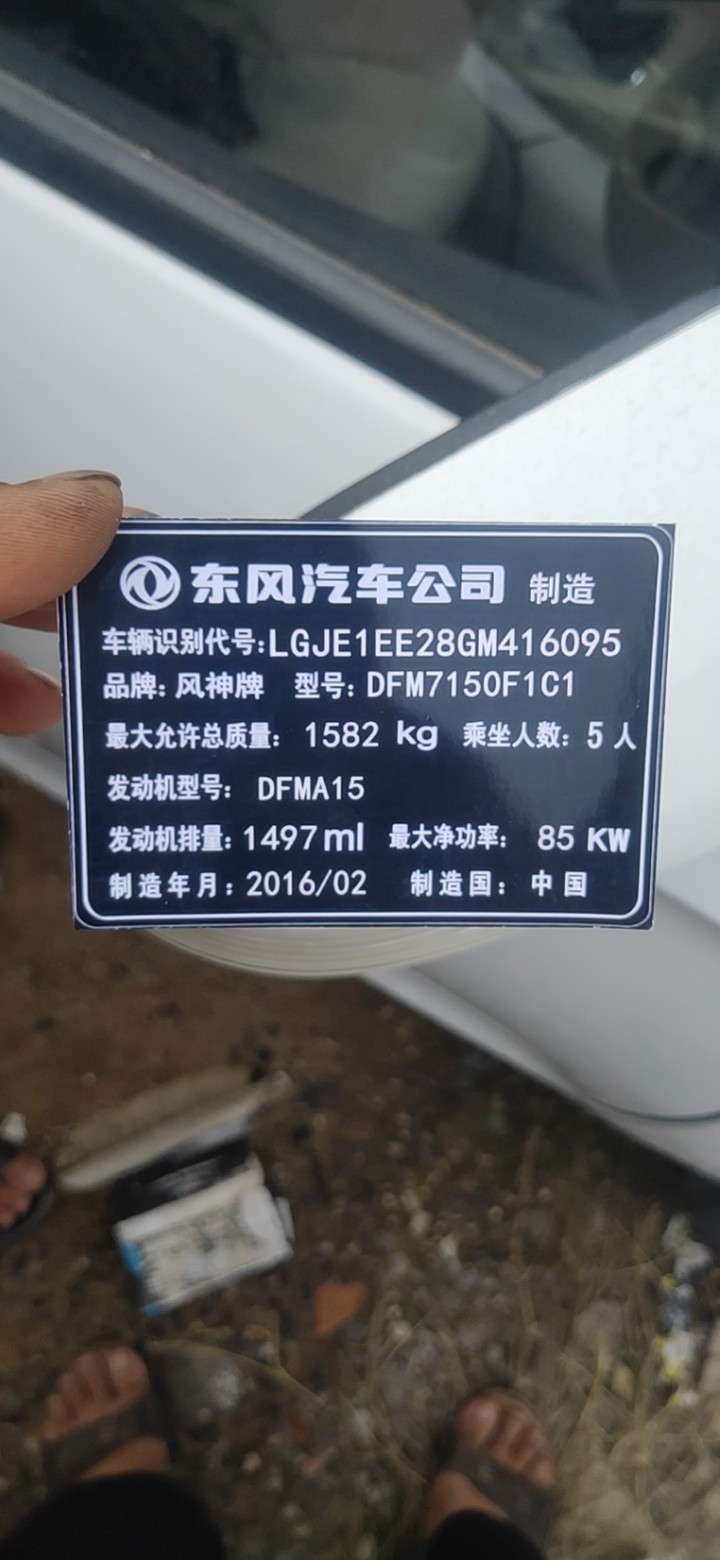 主机按了亮一下就灭