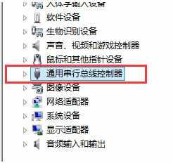 主机前面的接口没反应