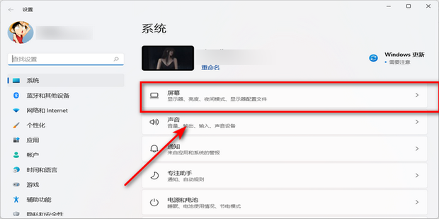 电脑主机在闪打开不了怎么回事