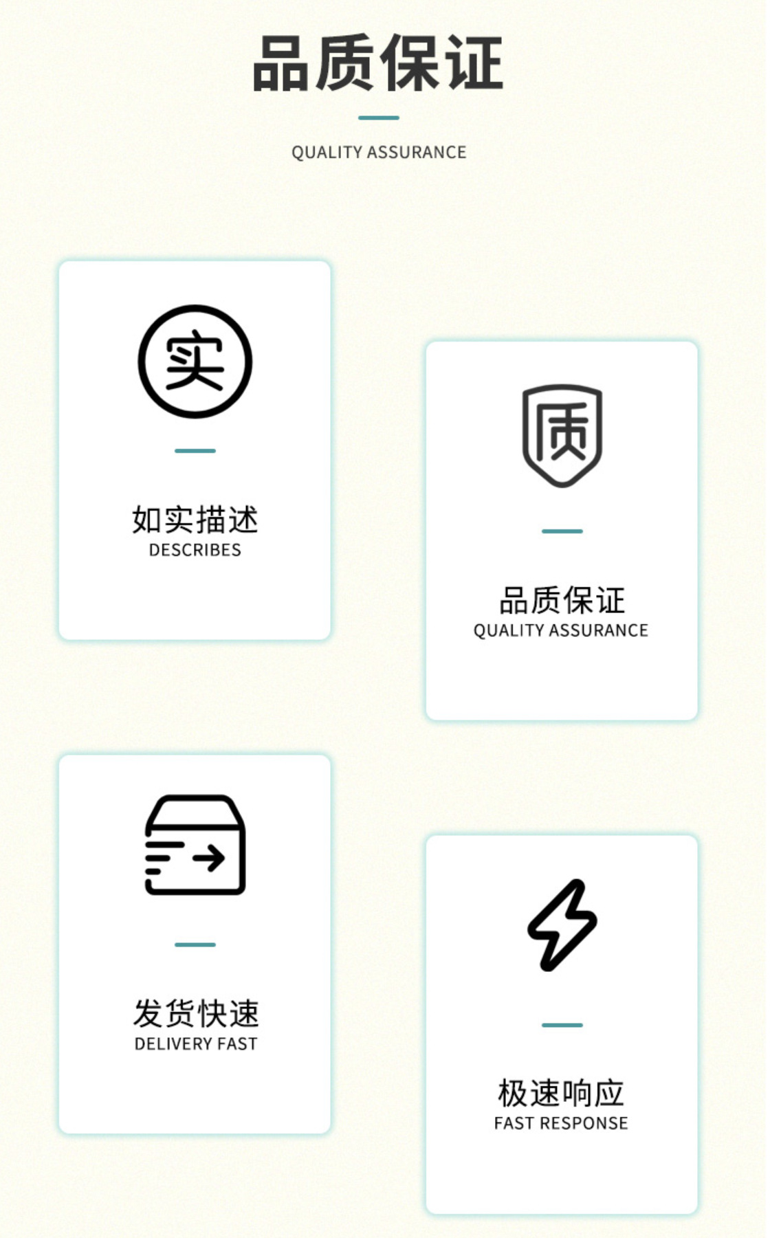 海湾主机如何查看回路有几个点