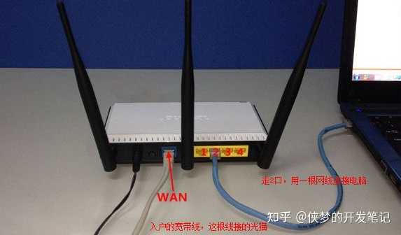 主机直接插网线比路由器好