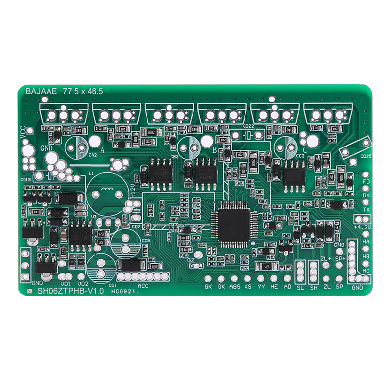 电动车仪表主机模块