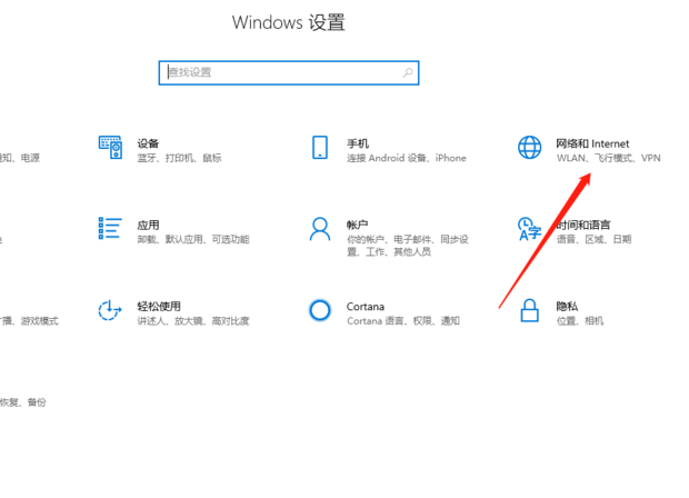 星际战甲只能当主机