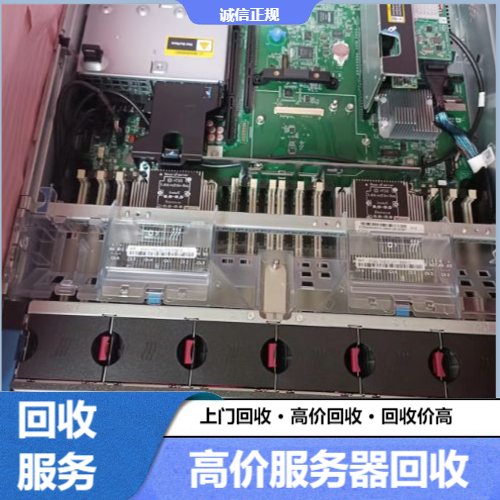 威朗主机改运放