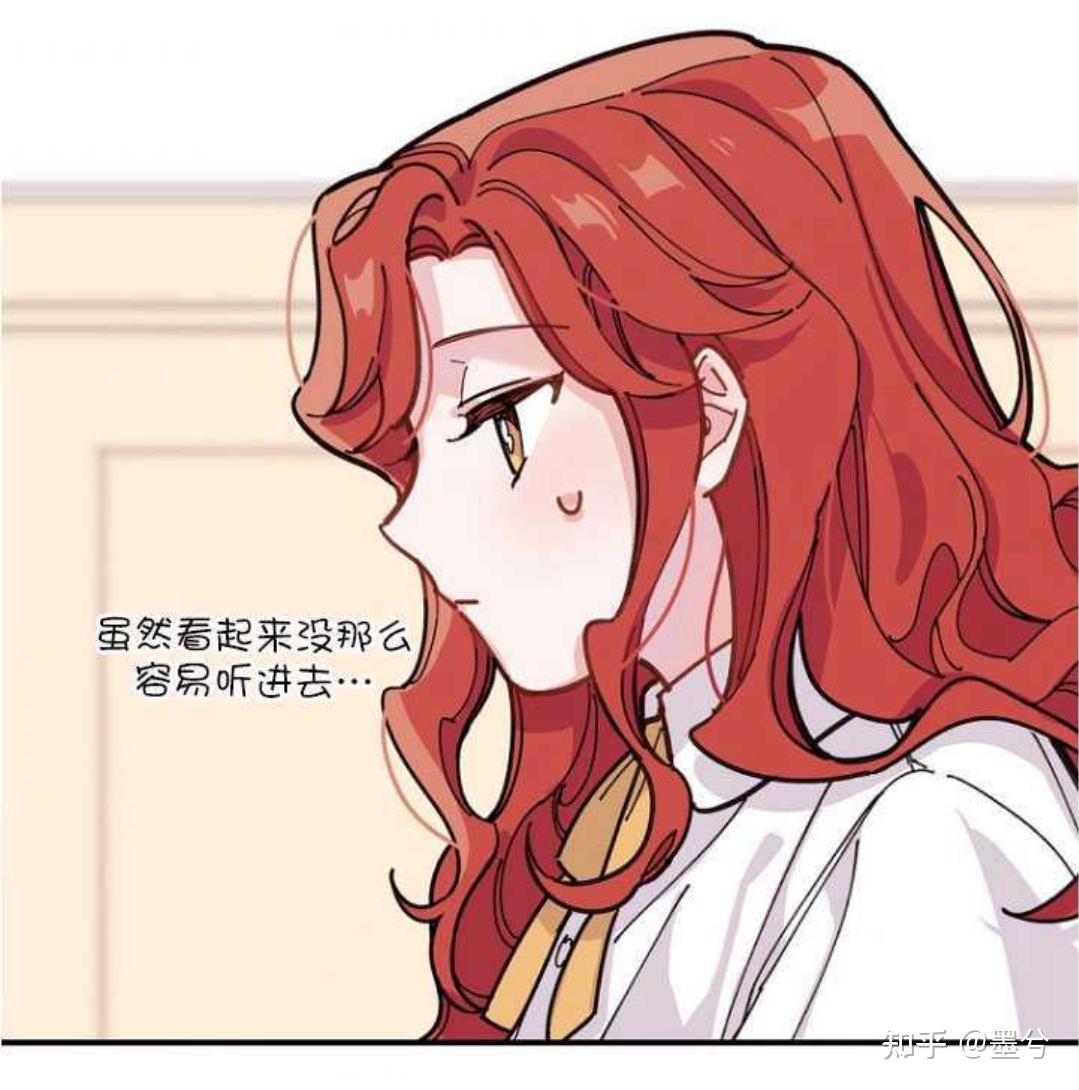 我抱走了主机